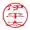 伊平太