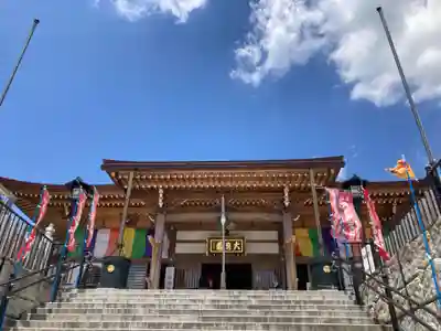 筑波山大御堂(茨城県)