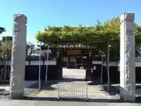 浄願寺(愛知県)