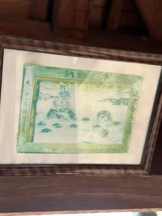 天神社(兵庫県)