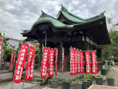 安養寺(東京都)