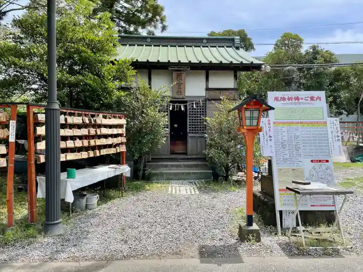 久里浜天神社(神奈川県)
