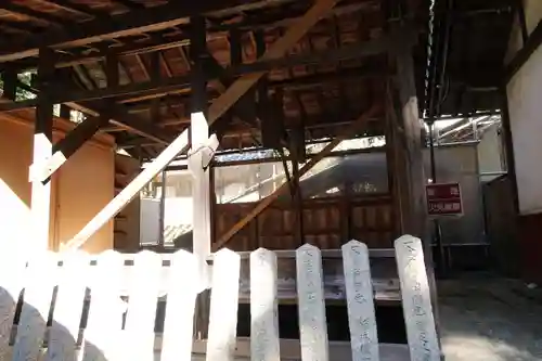 高山八幡宮の末社・摂社