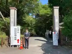 比叡山延暦寺の建物その他