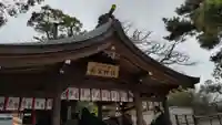 南宮神社の本殿・本堂