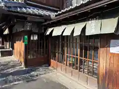 今宮神社(京都府)