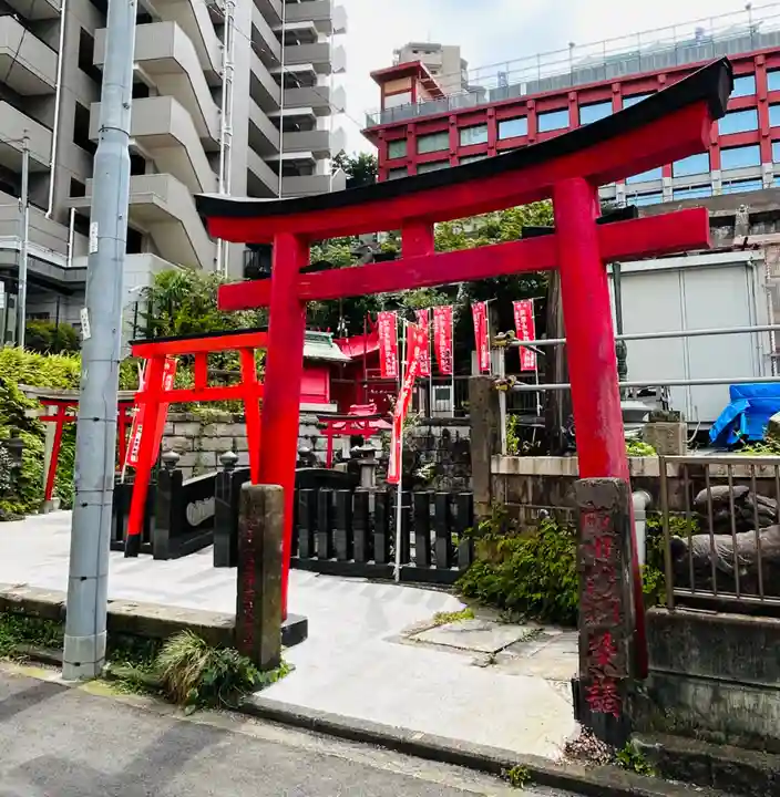 開運出世稲荷(延命院境内社)(神奈川県)