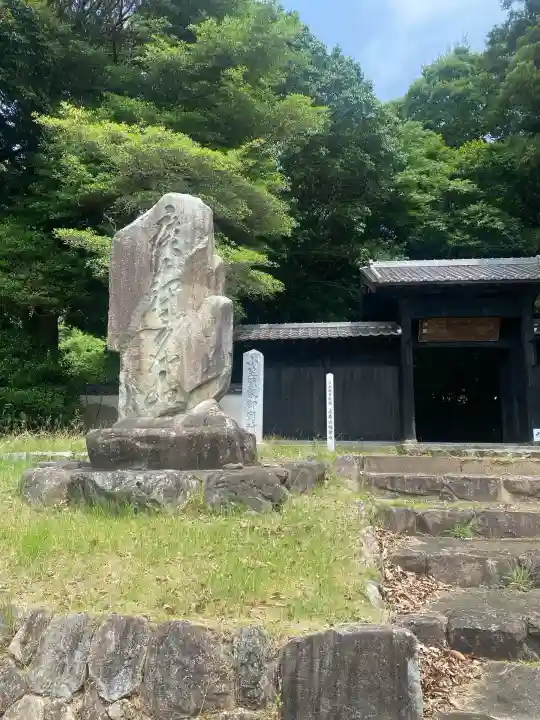 広壽山 福聚寺(福岡県)