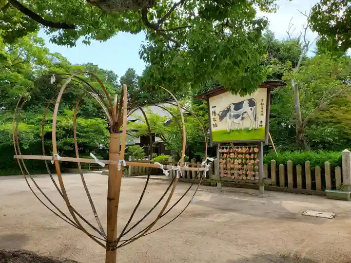 曽根天満宮のその他建物