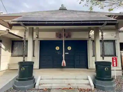 高安寺(東京都)