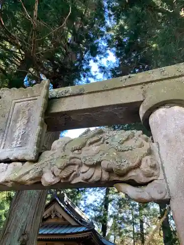 五龍地神社(福島県)