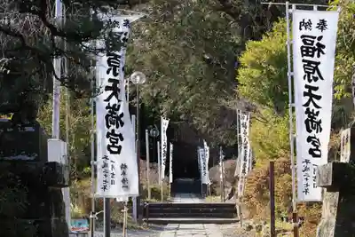 豊景神社の景色