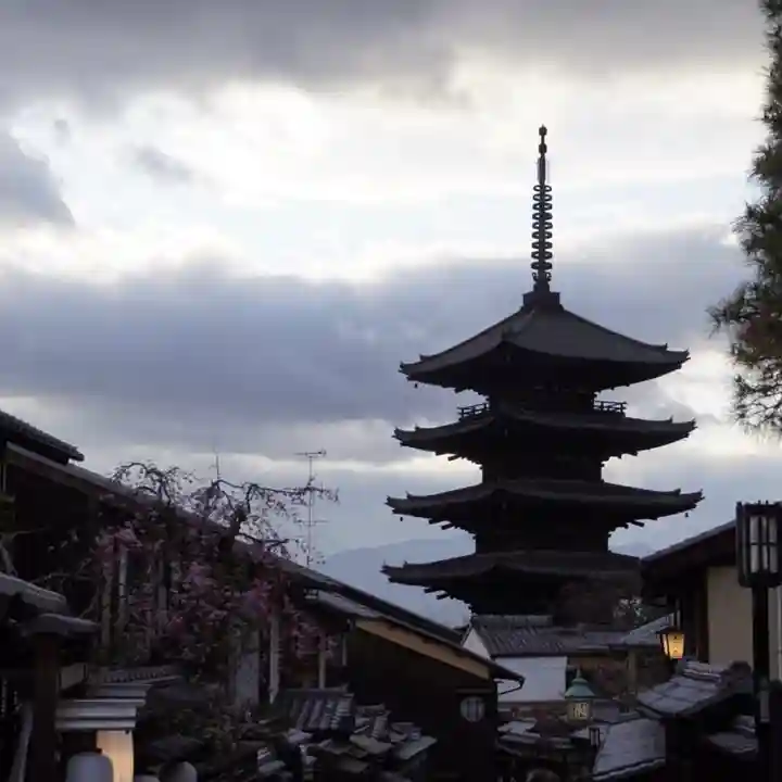 金剛寺(八坂庚申堂)(京都府)