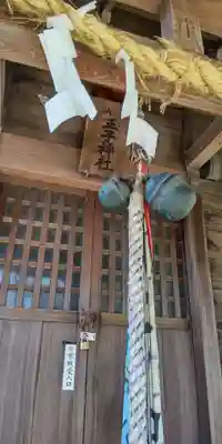 王子神社の本殿・本堂
