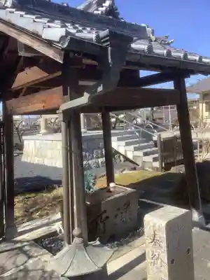 慶昌院の手水舎