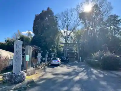 阿蘇神社(東京都)