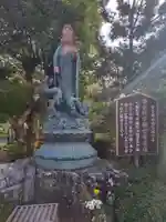 香山昇竜大観音(福岡県)