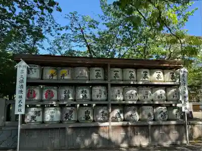茨城縣護國神社(茨城県)