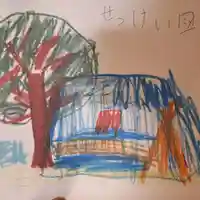 蓮久寺(千葉県)