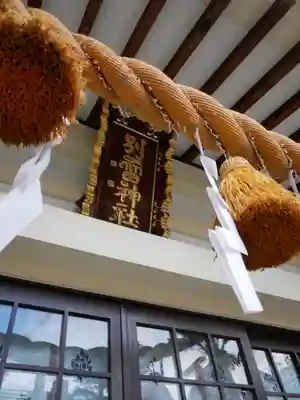 別雷神社の本殿・本堂