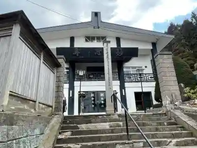 妙心寺の{uncategorized: "未分類", other: "その他", undefined: "問題あり", building: "その他建物", grave: "お墓", sacred_gate: "鳥居", guardian: "狛犬", statue: "像", buddha: "仏像", history: "歴史", nature: "自然", garden: "庭園", animal: "動物", pagoda: "塔", temizu: "手水舎", mountain_gate: "山門・神門", sanctuary: "本殿・本堂", subordinate: "末社・摂社", art: "芸術", scenery: "景色", jizo: "地蔵", ema: "絵馬", goshuin: "御朱印", omikuji: "おみくじ", items: "授与品その他", amulet: "お守り", goshuincho: "御朱印帳", eats: "食事", festival: "お祭り", votive_dance: "神楽", shichigosan: "七五三参", wedding: "結婚式", experience: "体験その他", initially: "初詣", around: "周辺", anti_infection: "感染症対策"}