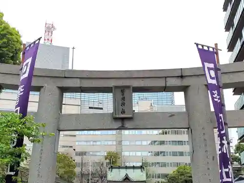 警固神社の鳥居