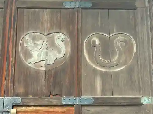 三光寺(山梨県)