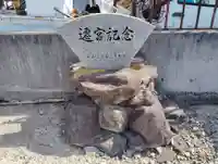住吉神社(香川県)