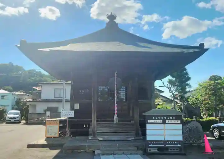 円通寺の{uncategorized: "未分類", other: "その他", undefined: "問題あり", building: "その他建物", grave: "お墓", sacred_gate: "鳥居", guardian: "狛犬", statue: "像", buddha: "仏像", history: "歴史", nature: "自然", garden: "庭園", animal: "動物", pagoda: "塔", temizu: "手水舎", mountain_gate: "山門・神門", sanctuary: "本殿・本堂", subordinate: "末社・摂社", art: "芸術", scenery: "景色", jizo: "地蔵", ema: "絵馬", goshuin: "御朱印", omikuji: "おみくじ", items: "授与品その他", amulet: "お守り", goshuincho: "御朱印帳", eats: "食事", festival: "お祭り", votive_dance: "神楽", shichigosan: "七五三参", wedding: "結婚式", experience: "体験その他", initially: "初詣", around: "周辺", anti_infection: "感染症対策"}