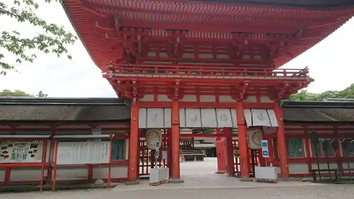 賀茂御祖神社(下鴨神社)の山門・神門