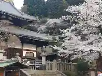 極楽寺(兵庫県)