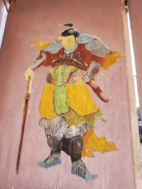 遍照寺(栃木県)