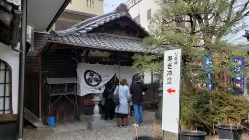行願寺（革堂）(京都府)