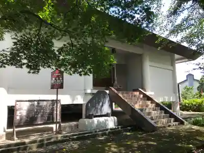 勝常寺(福島県)