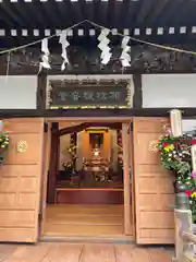 観音寺（世田谷山観音寺）(東京都)