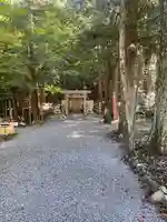丹生神社(三重県)