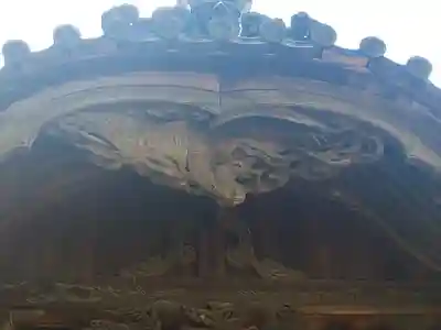 一王子神社の芸術