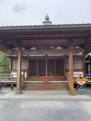 神宮寺感應院の本殿・本堂