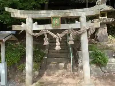 八幡宮(京都府)