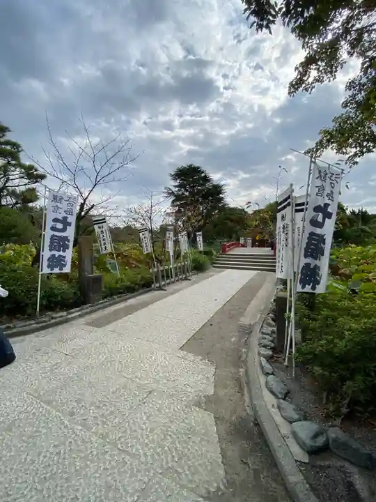 鶴岡八幡宮の末社・摂社