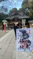 田無神社(東京都)