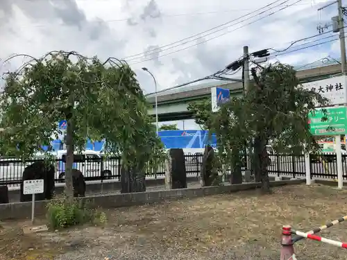 賀茂皇大神社(宮城県)