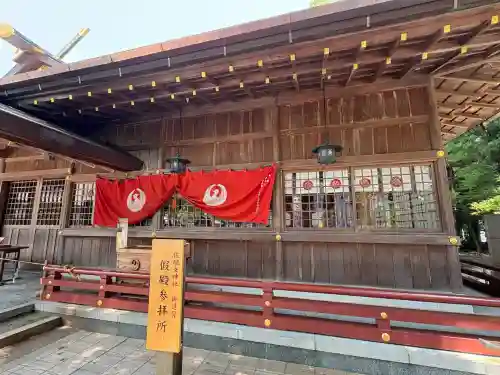 佐瑠女神社（猿田彦神社境内社）(三重県)
