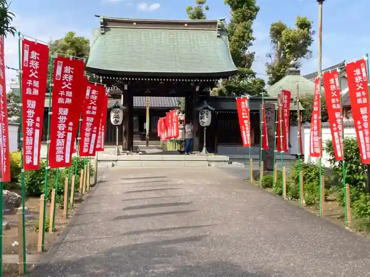 安楽寺の{uncategorized: "未分類", other: "その他", undefined: "問題あり", building: "その他建物", grave: "お墓", sacred_gate: "鳥居", guardian: "狛犬", statue: "像", buddha: "仏像", history: "歴史", nature: "自然", garden: "庭園", animal: "動物", pagoda: "塔", temizu: "手水舎", mountain_gate: "山門・神門", sanctuary: "本殿・本堂", subordinate: "末社・摂社", art: "芸術", scenery: "景色", jizo: "地蔵", ema: "絵馬", goshuin: "御朱印", omikuji: "おみくじ", items: "授与品その他", amulet: "お守り", goshuincho: "御朱印帳", eats: "食事", festival: "お祭り", votive_dance: "神楽", shichigosan: "七五三参", wedding: "結婚式", experience: "体験その他", initially: "初詣", around: "周辺", anti_infection: "感染症対策"}