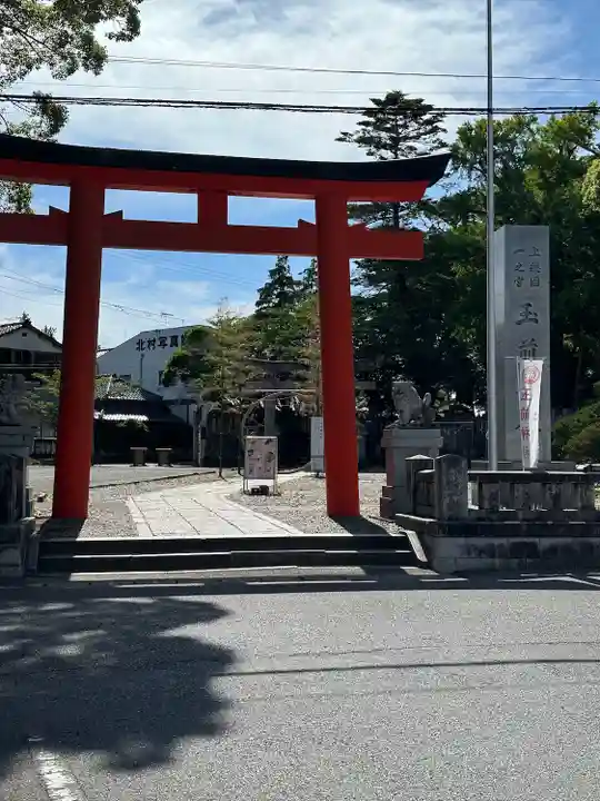 玉前神社(千葉県)
