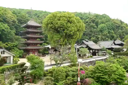 明王院(広島県)