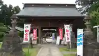 常陸第三宮 吉田神社(茨城県)