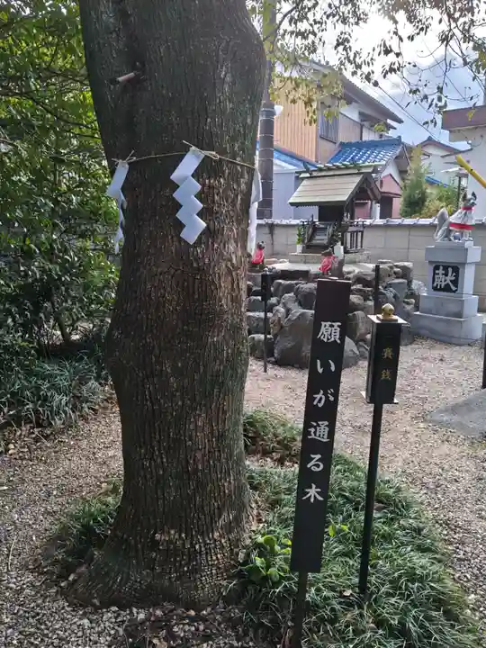 玉三稲荷神社(三重県)