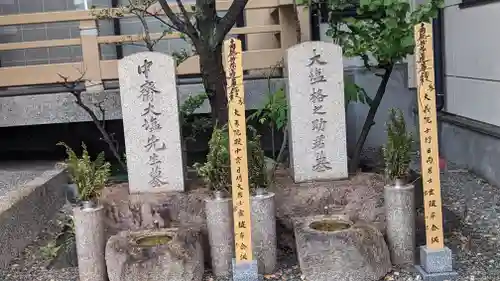 成正寺のお墓