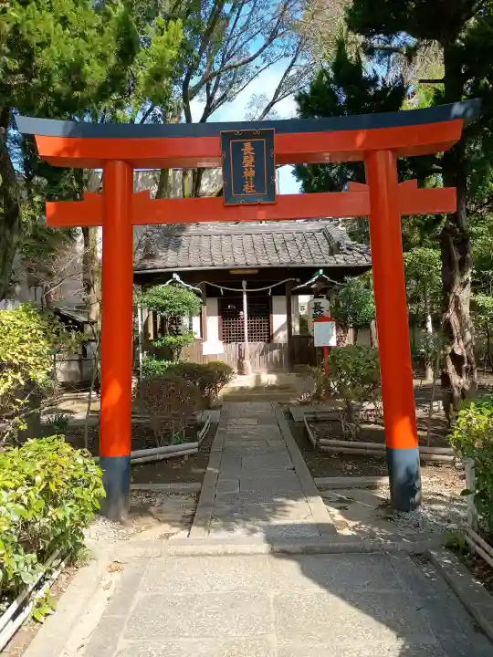 射楯兵主神社の{uncategorized: "未分類", other: "その他", undefined: "問題あり", building: "その他建物", grave: "お墓", sacred_gate: "鳥居", guardian: "狛犬", statue: "像", buddha: "仏像", history: "歴史", nature: "自然", garden: "庭園", animal: "動物", pagoda: "塔", temizu: "手水舎", mountain_gate: "山門・神門", sanctuary: "本殿・本堂", subordinate: "末社・摂社", art: "芸術", scenery: "景色", jizo: "地蔵", ema: "絵馬", goshuin: "御朱印", omikuji: "おみくじ", items: "授与品その他", amulet: "お守り", goshuincho: "御朱印帳", eats: "食事", festival: "お祭り", votive_dance: "神楽", shichigosan: "七五三参", wedding: "結婚式", experience: "体験その他", initially: "初詣", around: "周辺", anti_infection: "感染症対策"}